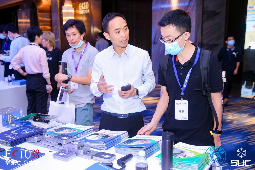 瑞泰信息CRM展位 瑞泰信息CRM展位