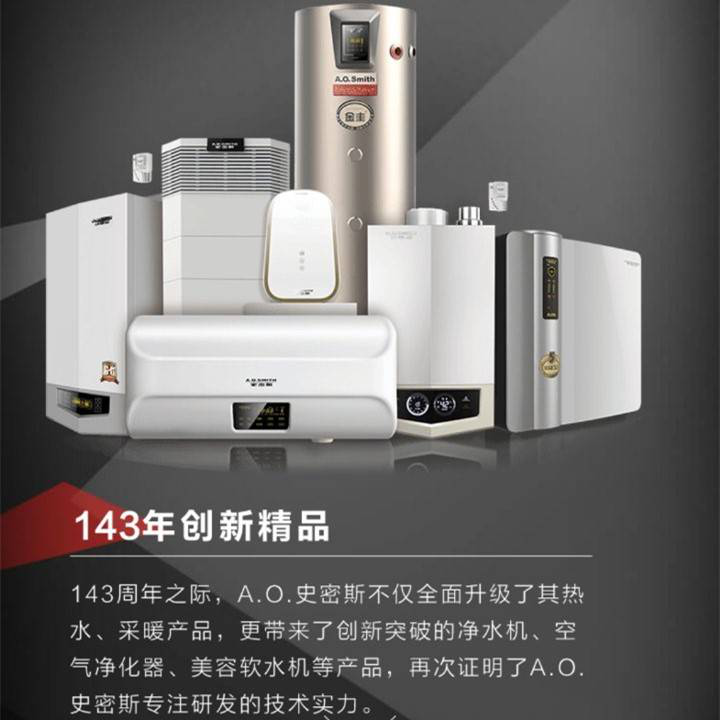 最新計劃 最新計劃