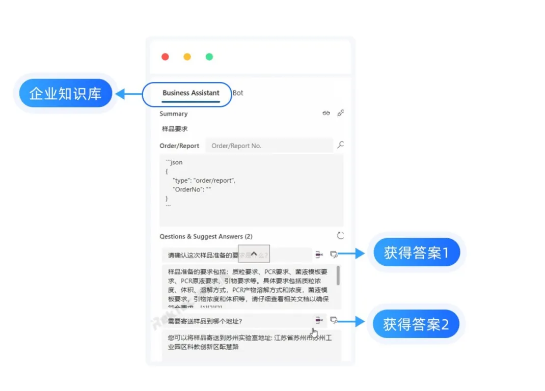 640 (1).png 640 (1).png